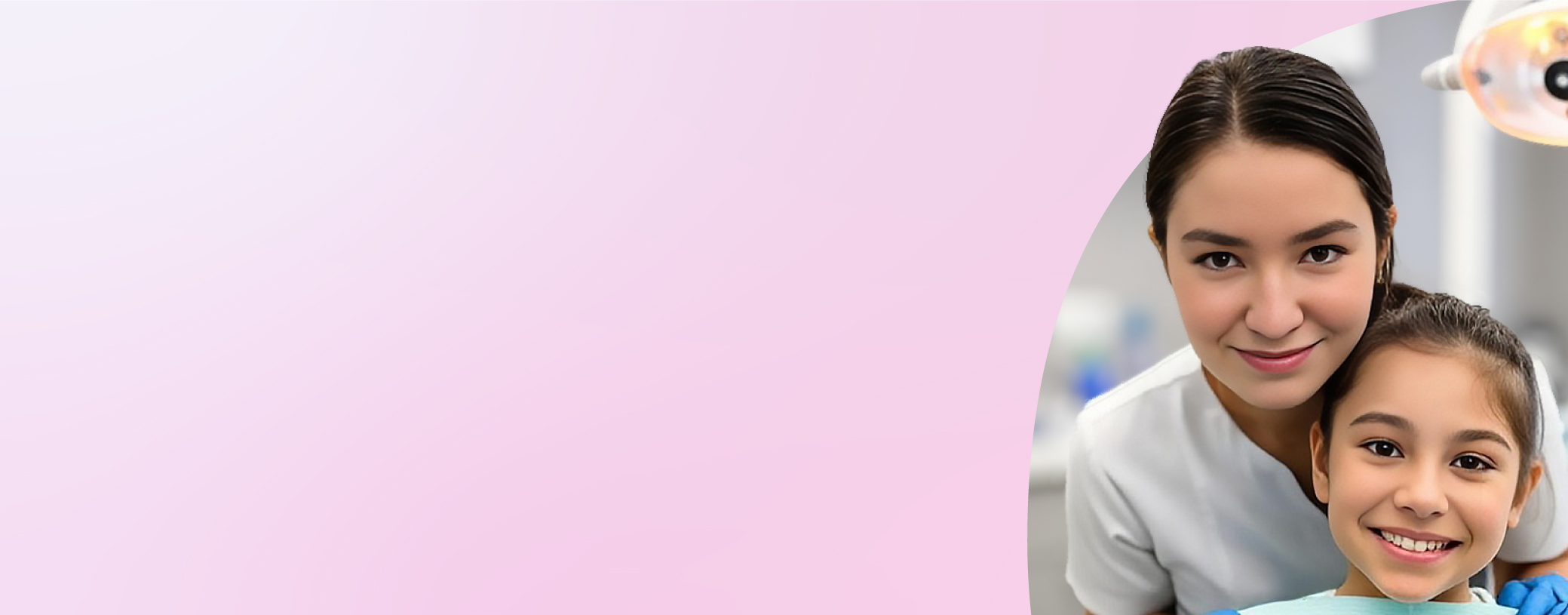 К детскому стоматологу за подарками