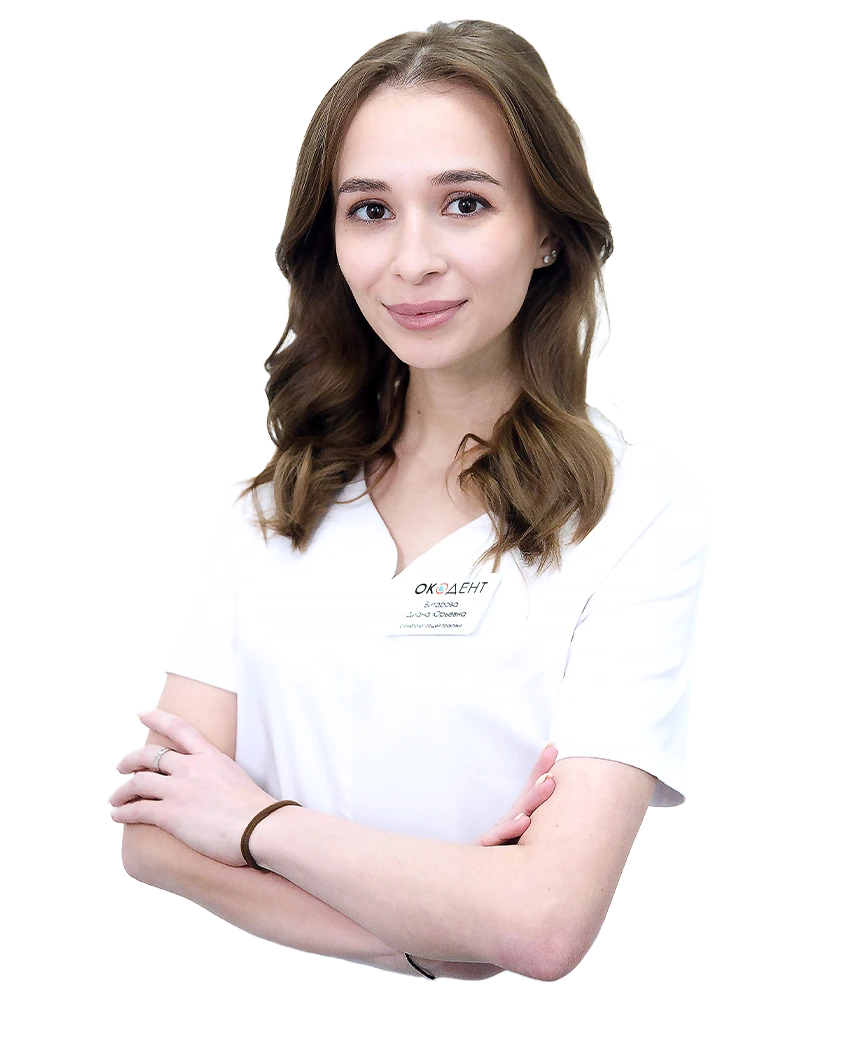 Битарова Диана Юрьевна