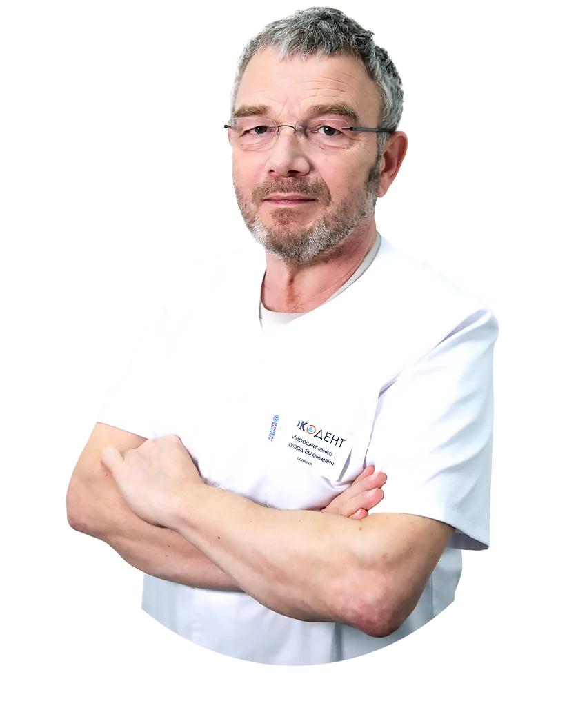 Изображение не найдено