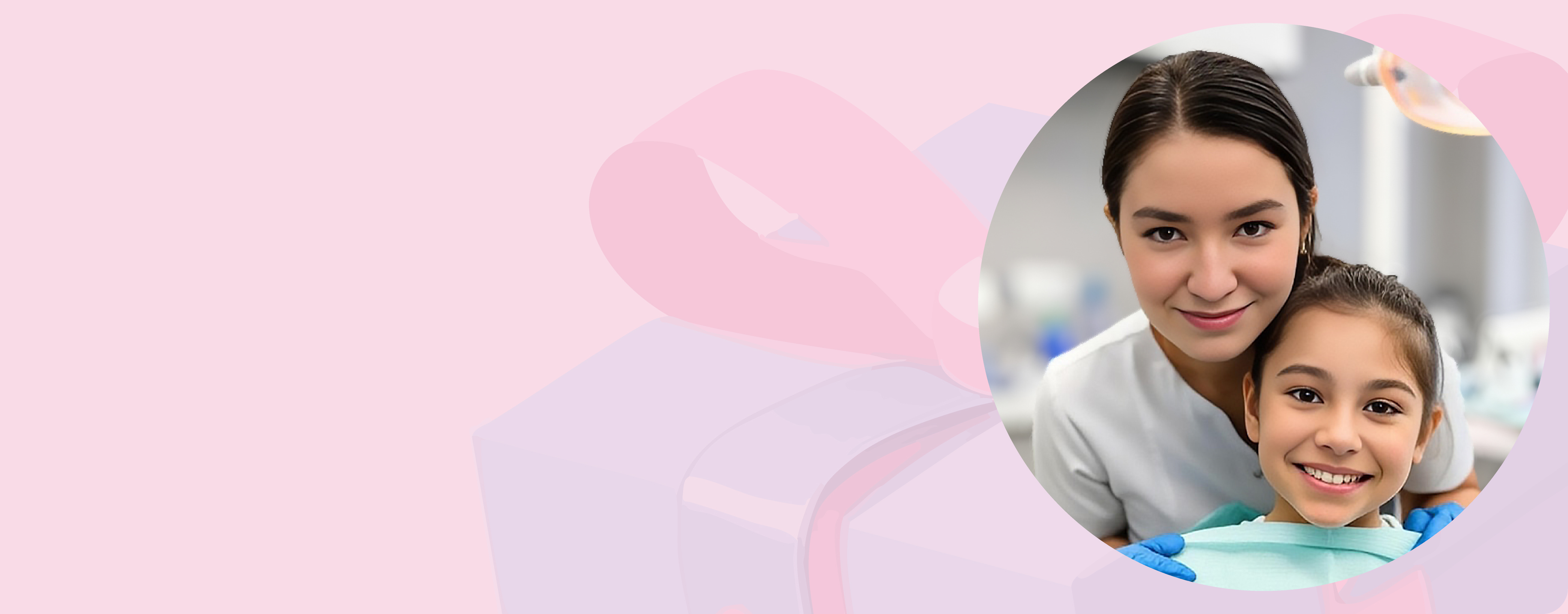 К детскому стоматологу за подарками