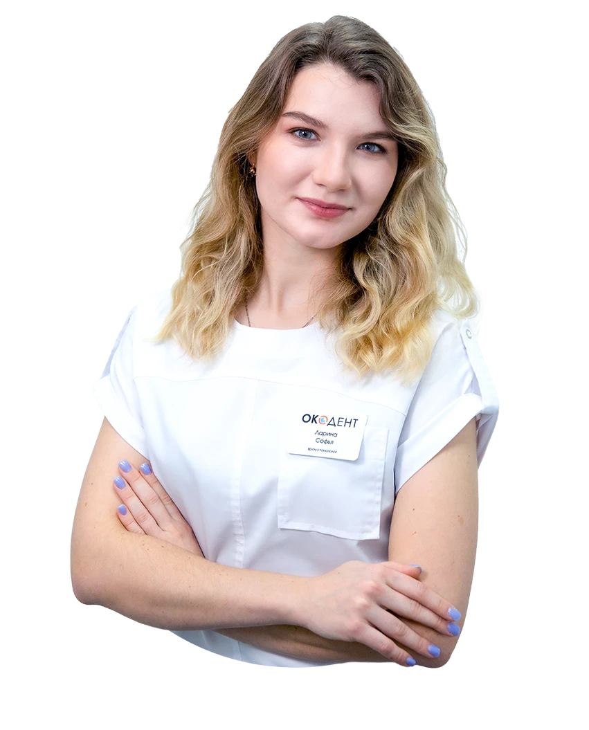 Клепацкая (Ларина) Софья Алексеевна